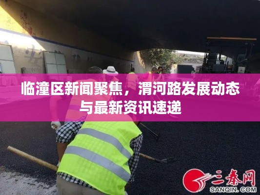 行百里者半九十