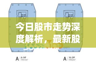 发奋图强