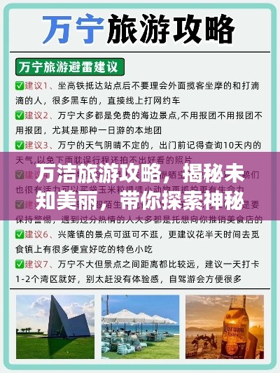 倦鸟思归