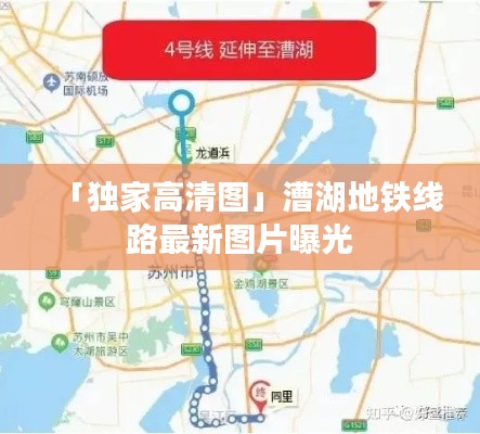 张骞乘槎