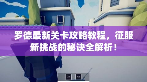 刺股读书