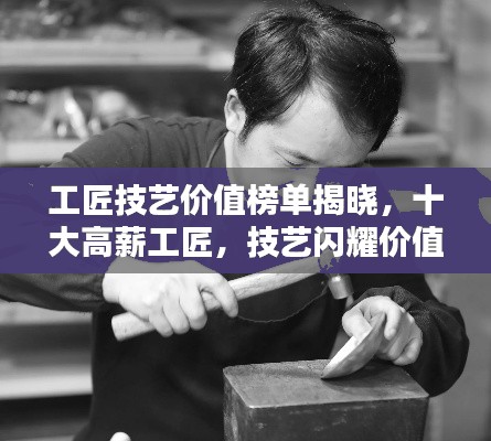 倦鸟知还