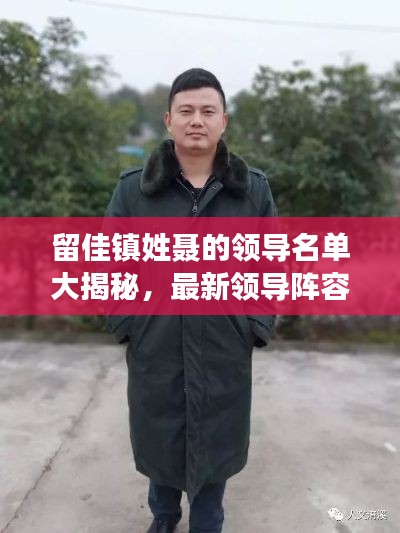 粗制滥造