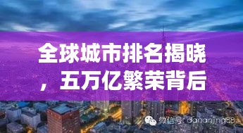联系我们 第21页