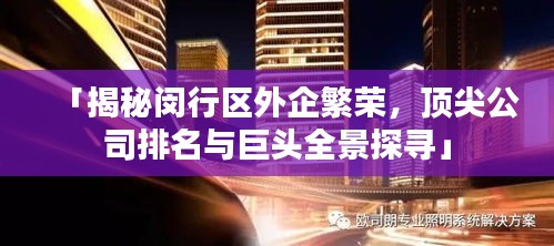 钗荆裙布