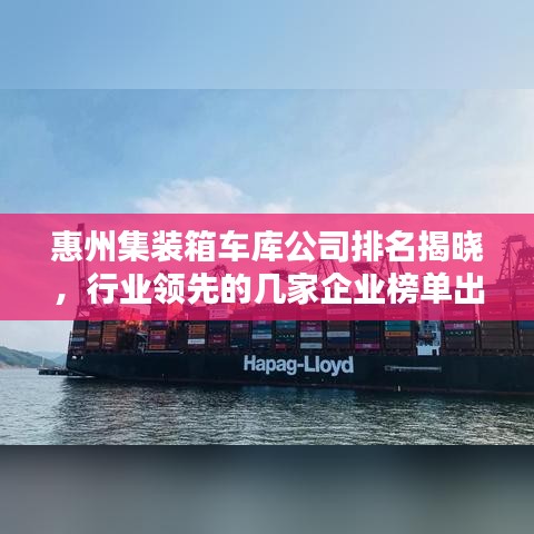 顶天立地