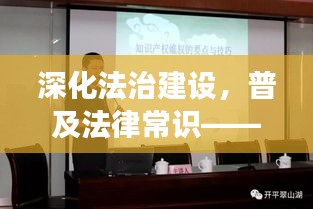 联系我们 第20页