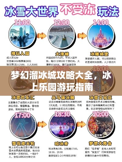 鸟入樊笼