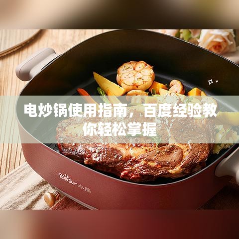 打张鸡儿