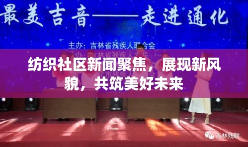 独学寡闻
