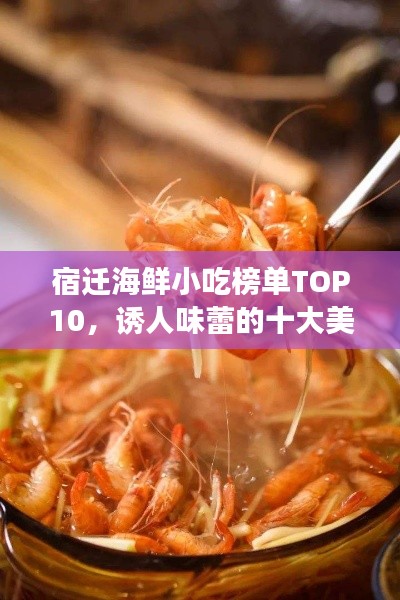 粗心大意