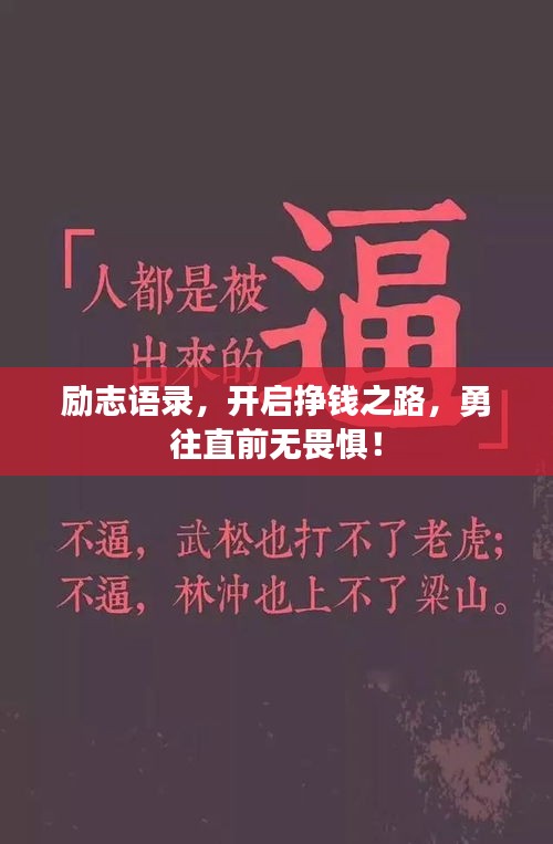 百鸟争鸣