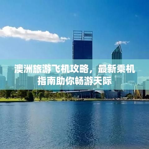 狐假虎威