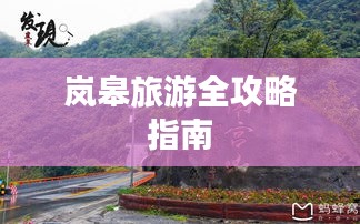 节衣缩食