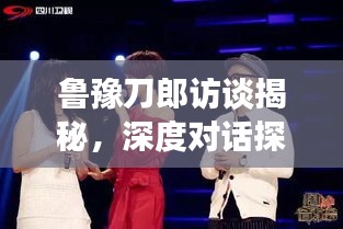 管理优势 第15页