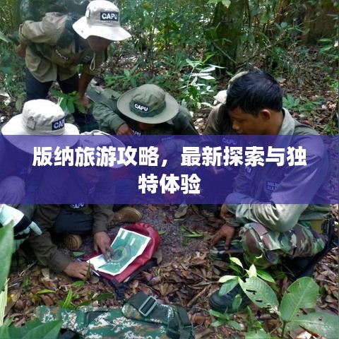 规模优势 第15页