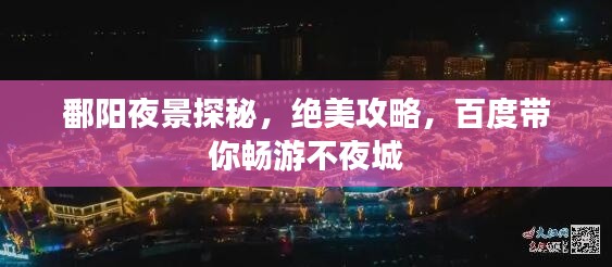 联系我们 第15页