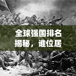 破衲疏羹