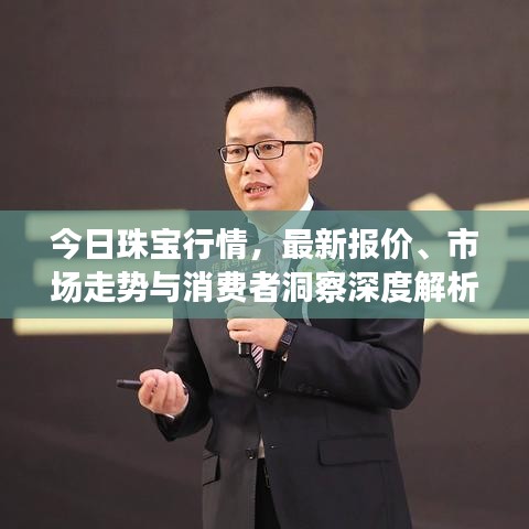 滔滔不绝