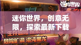 新闻动态 第10页