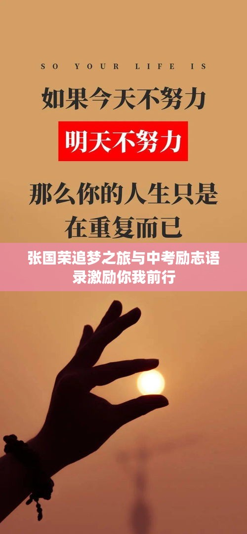 物流优势 第9页