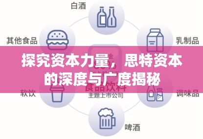 新闻动态 第9页