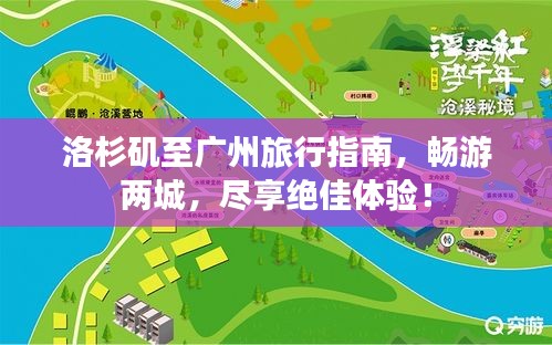 澹泊明志