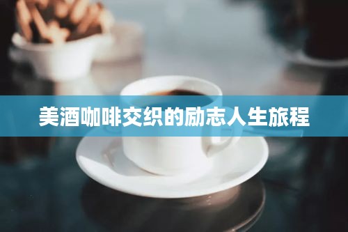 管理优势 第9页