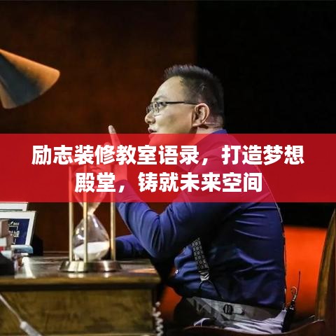 规模优势 第9页