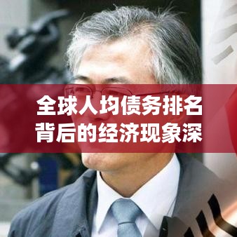 夯雀儿先飞