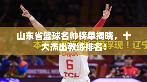 规模优势 第8页