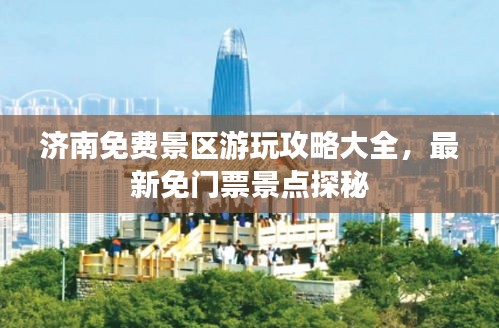 联系我们 第7页
