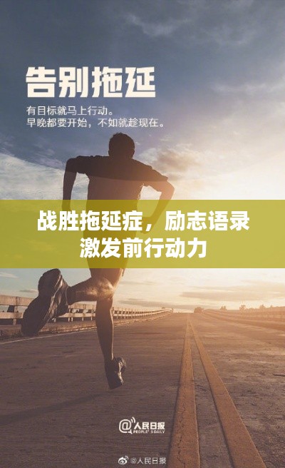 政策优势 第8页