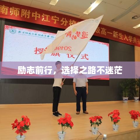 规模优势 第7页