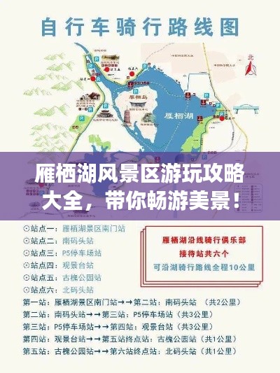 正声雅音