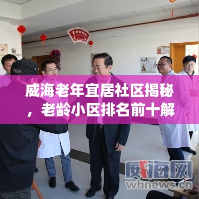 联系我们 第5页