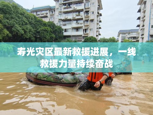 大惊失色