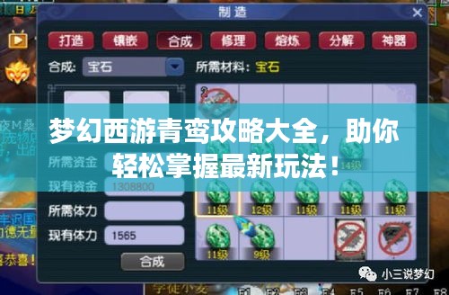 联系我们 第3页