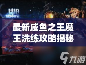 2025年4月 第4页