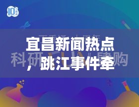 2025年4月 第2页