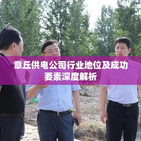 2025年5月 第2页