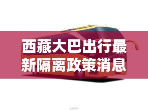 大事夸张