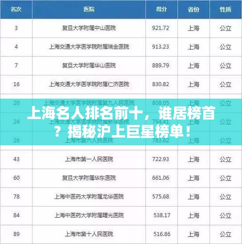 剑拔弩张