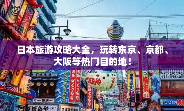 2025年5月 第13页