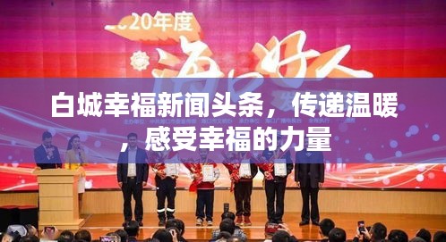 2025年5月 第11页