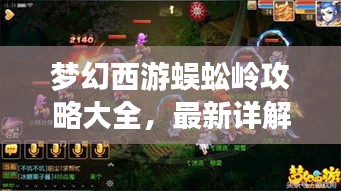 贵不召骄