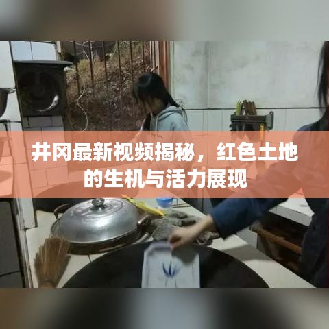 马虎从事