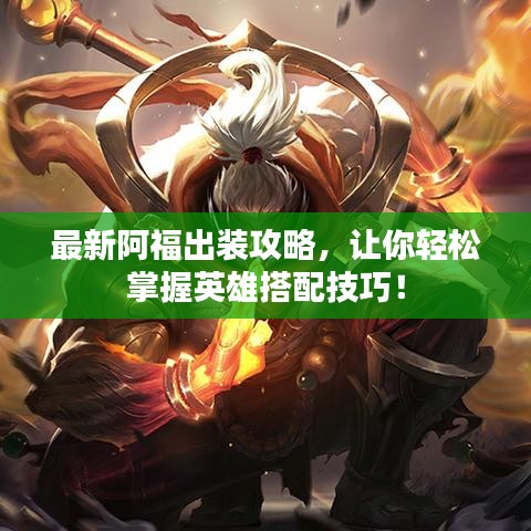 开张圣听