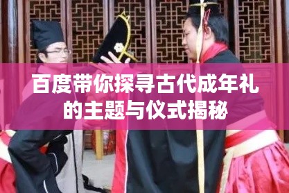 窗明几净