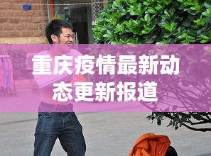 寥寥无几